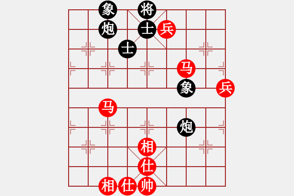 象棋棋譜圖片：泛黃的記憶(7級(jí))-和-柴桑人(9級(jí)) - 步數(shù)：100 