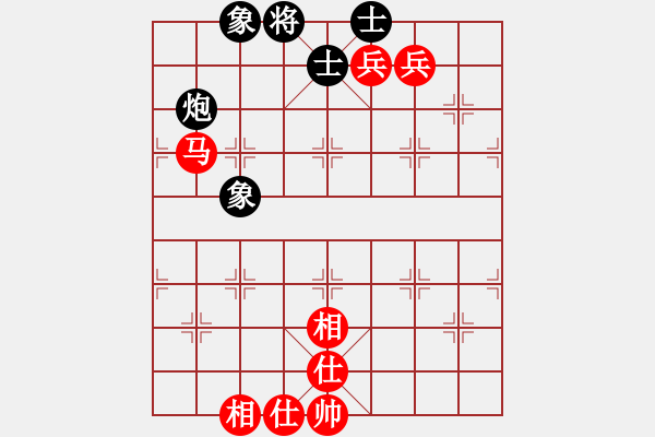 象棋棋譜圖片：泛黃的記憶(7級(jí))-和-柴桑人(9級(jí)) - 步數(shù)：120 