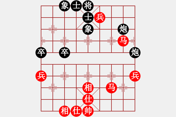 象棋棋譜圖片：泛黃的記憶(7級(jí))-和-柴桑人(9級(jí)) - 步數(shù)：70 