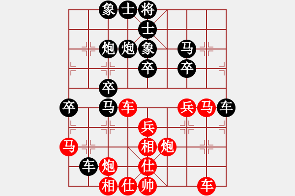 象棋棋譜圖片：老老棋友(7段)-和-美女到我家(3段) - 步數(shù)：50 