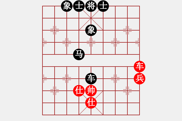 象棋棋譜圖片：矩尺[紅先負(fù)] -VS- 贏一盤(pán)實(shí)在難[黑] 中炮對(duì)進(jìn)左馬 - 步數(shù)：110 