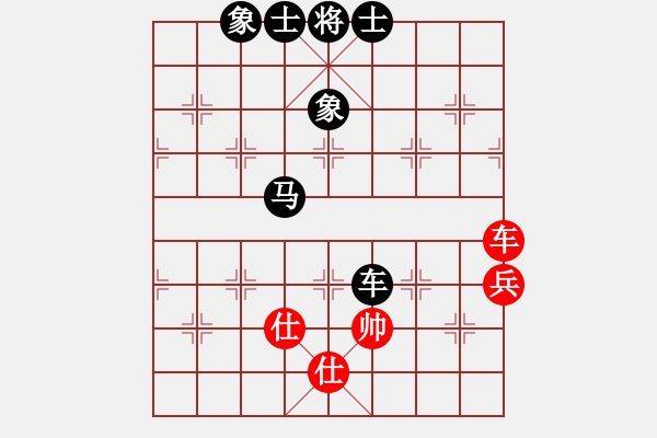 象棋棋譜圖片：矩尺[紅先負(fù)] -VS- 贏一盤(pán)實(shí)在難[黑] 中炮對(duì)進(jìn)左馬 - 步數(shù)：112 