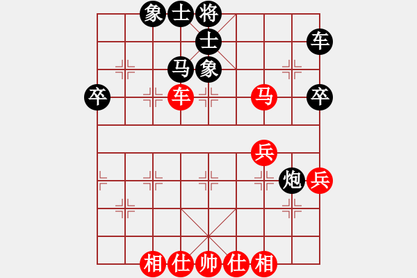 象棋棋譜圖片：矩尺[紅先負(fù)] -VS- 贏一盤(pán)實(shí)在難[黑] 中炮對(duì)進(jìn)左馬 - 步數(shù)：40 