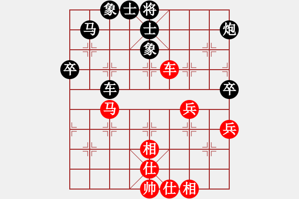 象棋棋譜圖片：矩尺[紅先負(fù)] -VS- 贏一盤(pán)實(shí)在難[黑] 中炮對(duì)進(jìn)左馬 - 步數(shù)：60 