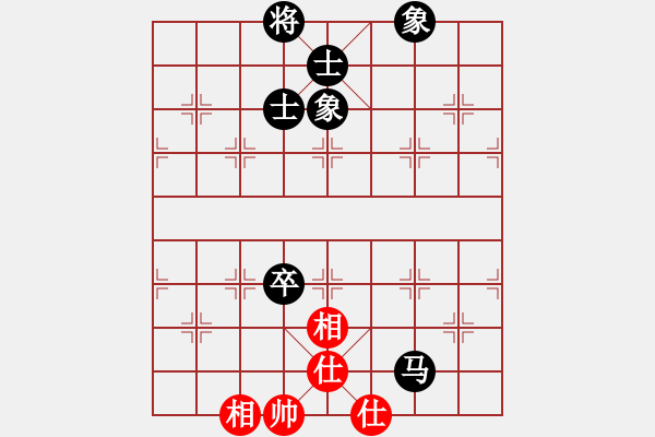 象棋棋譜圖片：潘駝背兒(5段)-和-初出江湖(8段) - 步數(shù)：110 