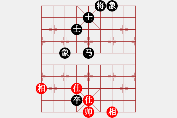 象棋棋譜圖片：潘駝背兒(5段)-和-初出江湖(8段) - 步數(shù)：140 