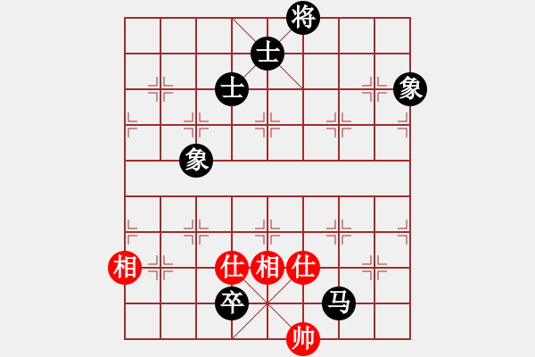 象棋棋譜圖片：潘駝背兒(5段)-和-初出江湖(8段) - 步數(shù)：150 