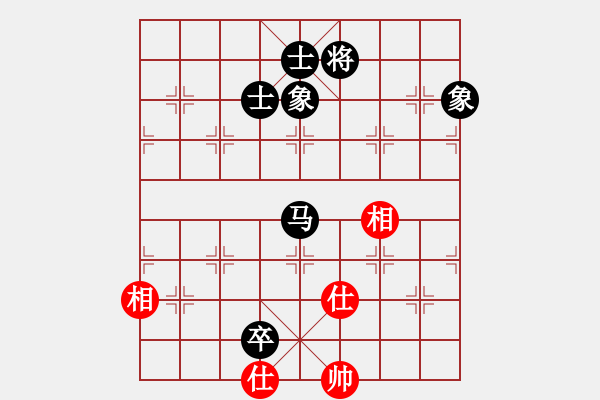 象棋棋譜圖片：潘駝背兒(5段)-和-初出江湖(8段) - 步數(shù)：160 