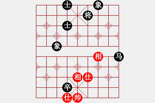 象棋棋譜圖片：潘駝背兒(5段)-和-初出江湖(8段) - 步數(shù)：170 