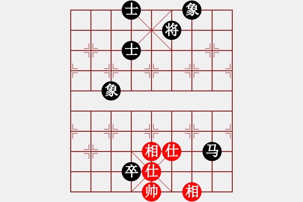 象棋棋譜圖片：潘駝背兒(5段)-和-初出江湖(8段) - 步數(shù)：180 