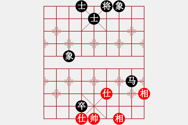 象棋棋譜圖片：潘駝背兒(5段)-和-初出江湖(8段) - 步數(shù)：190 