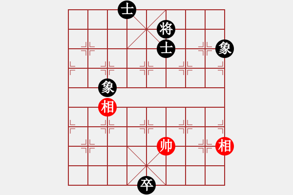 象棋棋譜圖片：潘駝背兒(5段)-和-初出江湖(8段) - 步數(shù)：219 