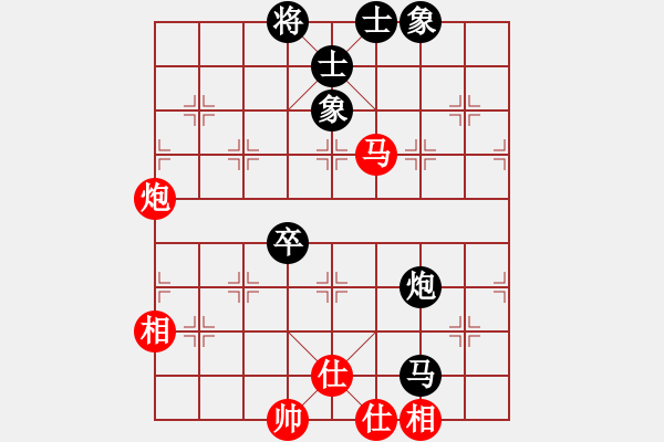 象棋棋譜圖片：潘駝背兒(5段)-和-初出江湖(8段) - 步數(shù)：80 