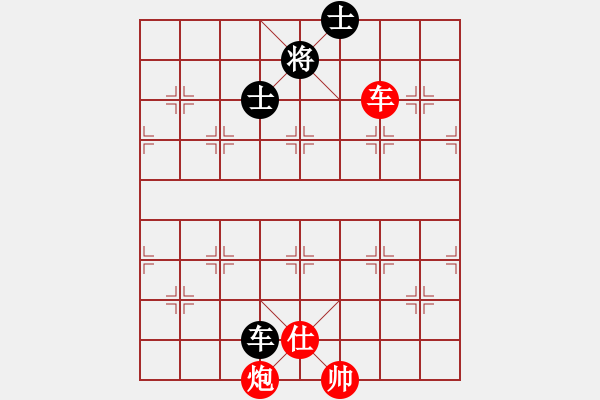 象棋棋譜圖片：C車炮類-附局02 - 步數(shù)：0 