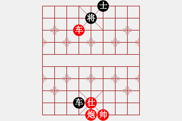 象棋棋譜圖片：C車炮類-附局02 - 步數(shù)：5 