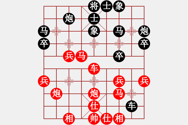 象棋棋譜圖片：中炮進(jìn)五七路兵對屏風(fēng)馬（紅優(yōu)） - 步數(shù)：48 