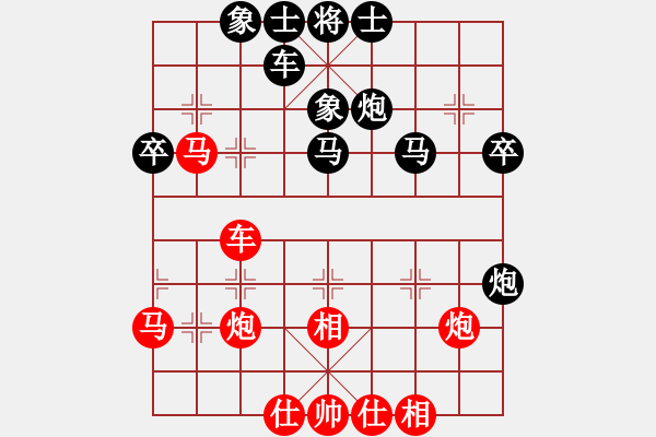 象棋棋譜圖片：天路難行(9段)-負(fù)-外圍波集團(tuán)(天帝) - 步數(shù)：51 