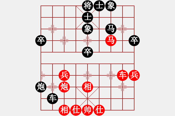 象棋棋譜圖片：【桔梅研究會(huì)】五七炮對(duì)屏風(fēng)馬挺7卒 第三局 炮8進(jìn)4式（一） - 步數(shù)：40 