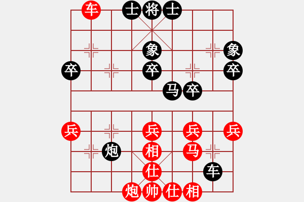 象棋棋谱图片：我有番两度(日帅)-和-双核梅花雨(9段) - 步数：50 