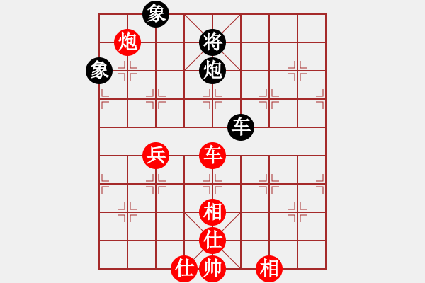 象棋棋譜圖片：網(wǎng)絡(luò)學(xué)棋[紅] -VS- 熱血盟●溫柔一刀[黑] - 步數(shù)：110 