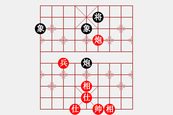 象棋棋譜圖片：網(wǎng)絡(luò)學(xué)棋[紅] -VS- 熱血盟●溫柔一刀[黑] - 步數(shù)：119 