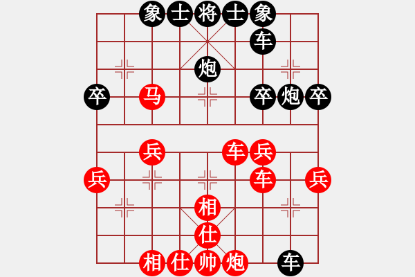 象棋棋譜圖片：網(wǎng)絡(luò)學(xué)棋[紅] -VS- 熱血盟●溫柔一刀[黑] - 步數(shù)：40 