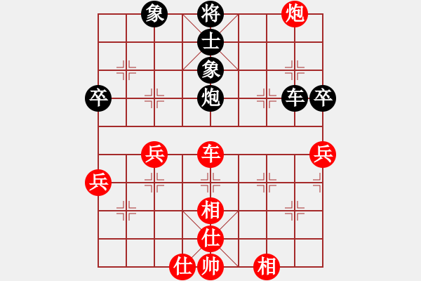 象棋棋譜圖片：網(wǎng)絡(luò)學(xué)棋[紅] -VS- 熱血盟●溫柔一刀[黑] - 步數(shù)：60 