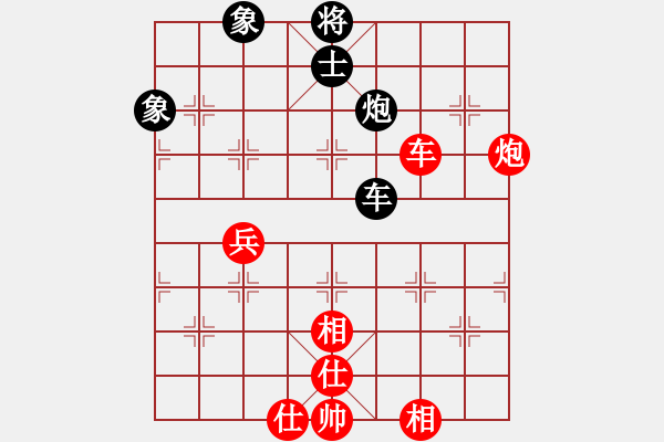 象棋棋譜圖片：網(wǎng)絡(luò)學(xué)棋[紅] -VS- 熱血盟●溫柔一刀[黑] - 步數(shù)：80 