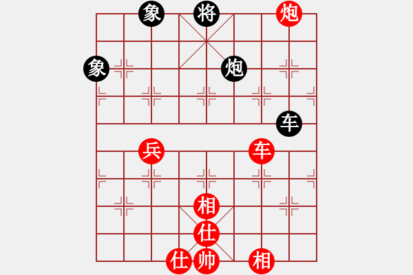 象棋棋譜圖片：網(wǎng)絡(luò)學(xué)棋[紅] -VS- 熱血盟●溫柔一刀[黑] - 步數(shù)：90 