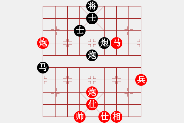 象棋棋譜圖片：七月飛雪(4段)-勝-liashui(9段) - 步數(shù)：100 