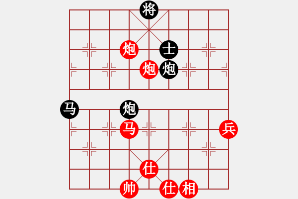 象棋棋譜圖片：七月飛雪(4段)-勝-liashui(9段) - 步數(shù)：110 