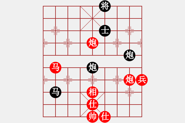 象棋棋譜圖片：七月飛雪(4段)-勝-liashui(9段) - 步數(shù)：120 