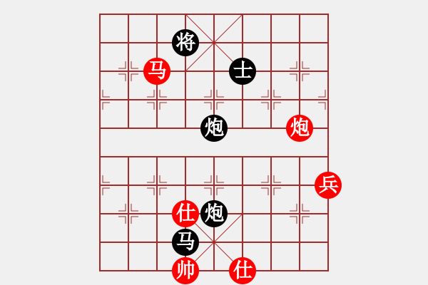 象棋棋譜圖片：七月飛雪(4段)-勝-liashui(9段) - 步數(shù)：150 