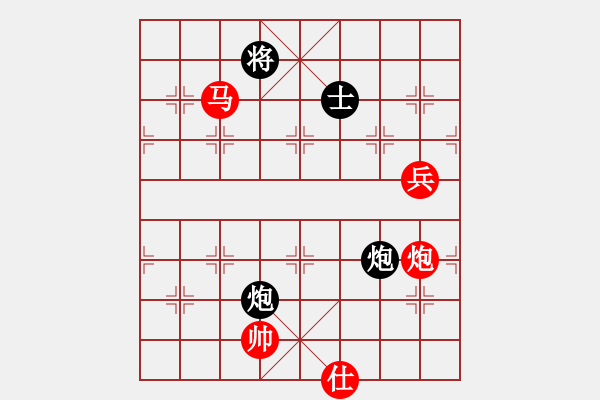 象棋棋譜圖片：七月飛雪(4段)-勝-liashui(9段) - 步數(shù)：160 