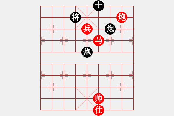 象棋棋譜圖片：七月飛雪(4段)-勝-liashui(9段) - 步數(shù)：180 