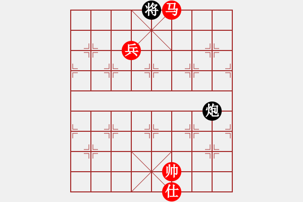 象棋棋譜圖片：七月飛雪(4段)-勝-liashui(9段) - 步數(shù)：190 