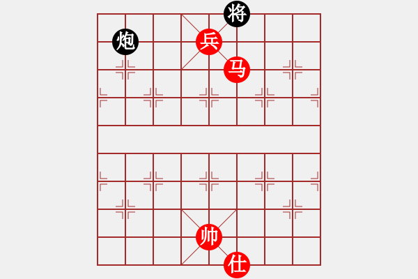 象棋棋譜圖片：七月飛雪(4段)-勝-liashui(9段) - 步數(shù)：200 