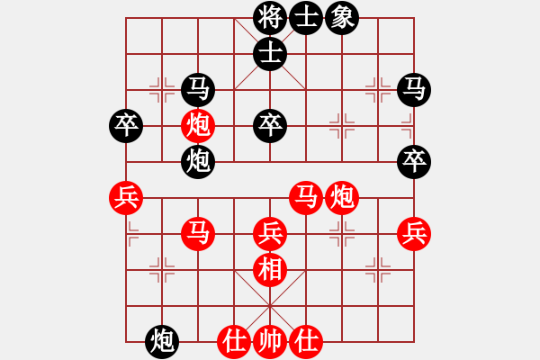 象棋棋譜圖片：七月飛雪(4段)-勝-liashui(9段) - 步數(shù)：50 