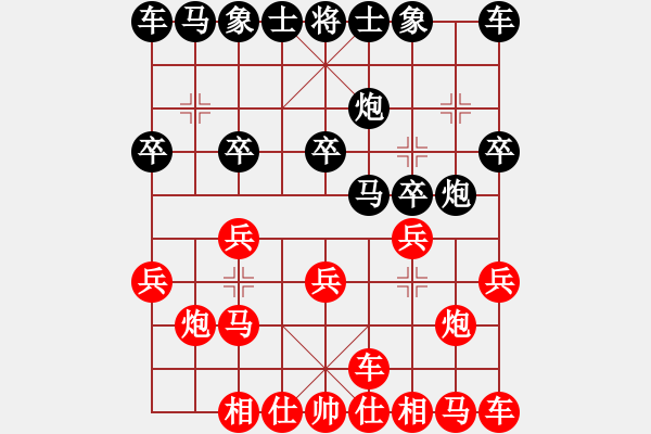 象棋棋譜圖片：東方不敗(4星)-勝-破壞王(2星) - 步數(shù)：10 