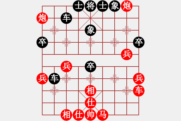 象棋棋譜圖片：東方不敗(4星)-勝-破壞王(2星) - 步數(shù)：60 