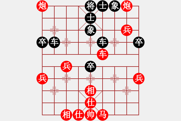 象棋棋譜圖片：東方不敗(4星)-勝-破壞王(2星) - 步數(shù)：70 