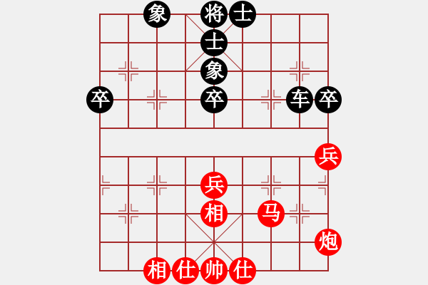 象棋棋谱图片：张国凤 先和 陈丽淳 - 步数：60 