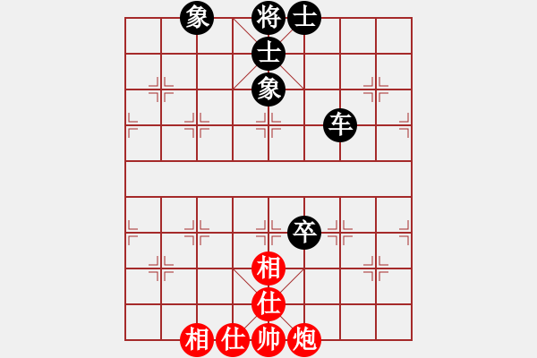 象棋棋谱图片：张国凤 先和 陈丽淳 - 步数：99 