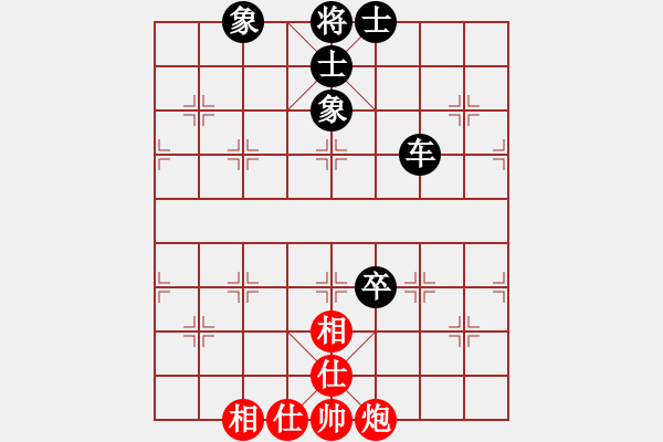 象棋棋譜圖片：張國鳳 先和 陳麗淳 - 步數：99 