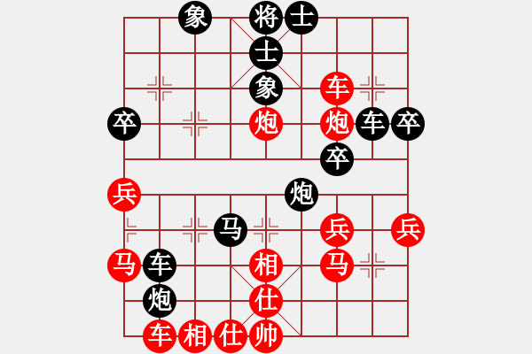 象棋棋譜圖片：紀(jì)人王(9段)-和-象棋時(shí)越(8段) - 步數(shù)：49 