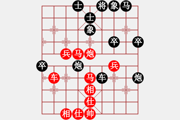 象棋棋譜圖片：yiiiii(6段)-負-jyqqsh(8段) - 步數(shù)：48 