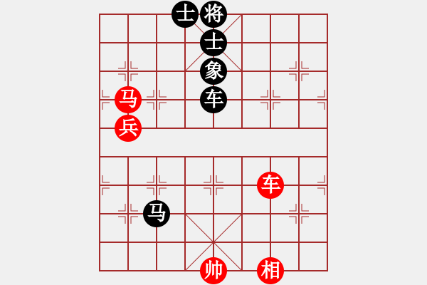 象棋棋譜圖片：曹軍 先負(fù) 王懷 - 步數(shù)：110 