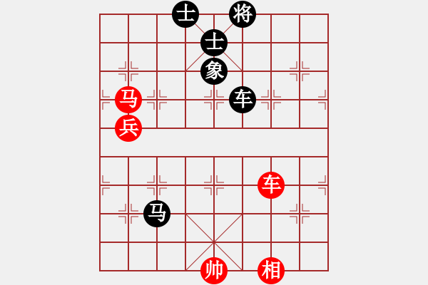 象棋棋譜圖片：曹軍 先負(fù) 王懷 - 步數(shù)：114 