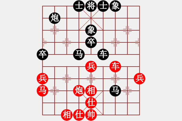 象棋棋譜圖片：王建春     先和 王聚群     - 步數(shù)：50 