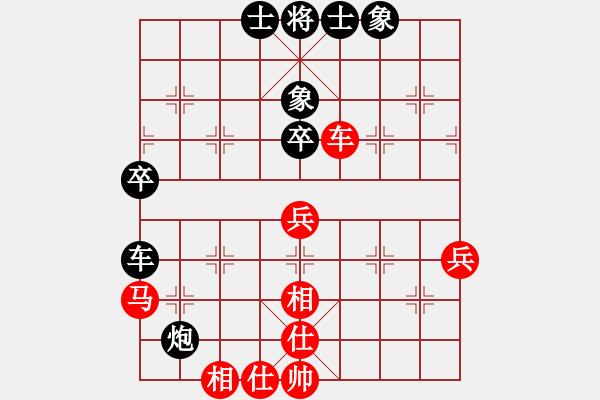 象棋棋譜圖片：王建春     先和 王聚群     - 步數(shù)：60 